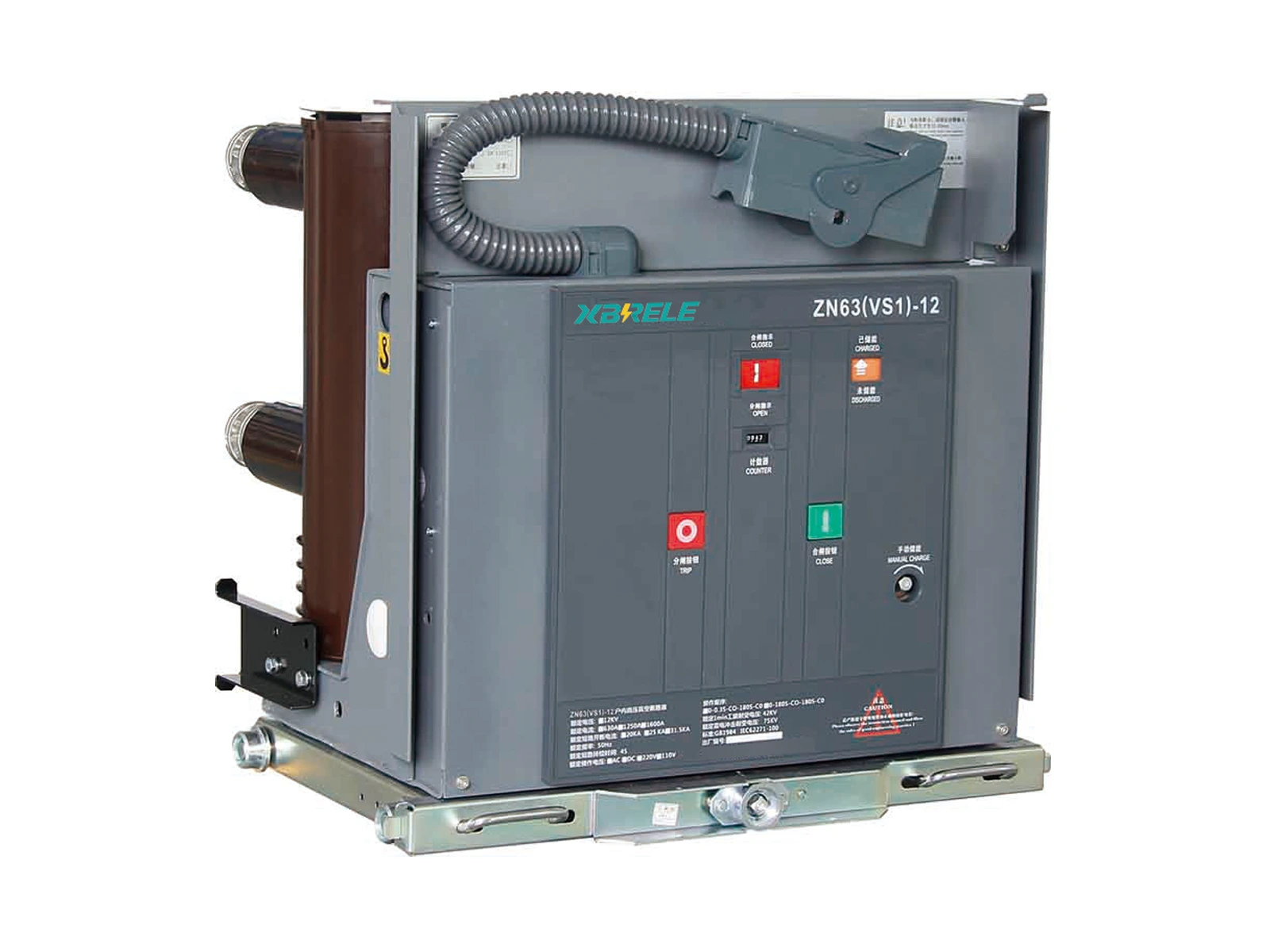 Structure du disjoncteur à vide intérieur XBRELE VS1-12 montrant l'interrupteur à vide, le mécanisme de commande et la disposition de l'isolation