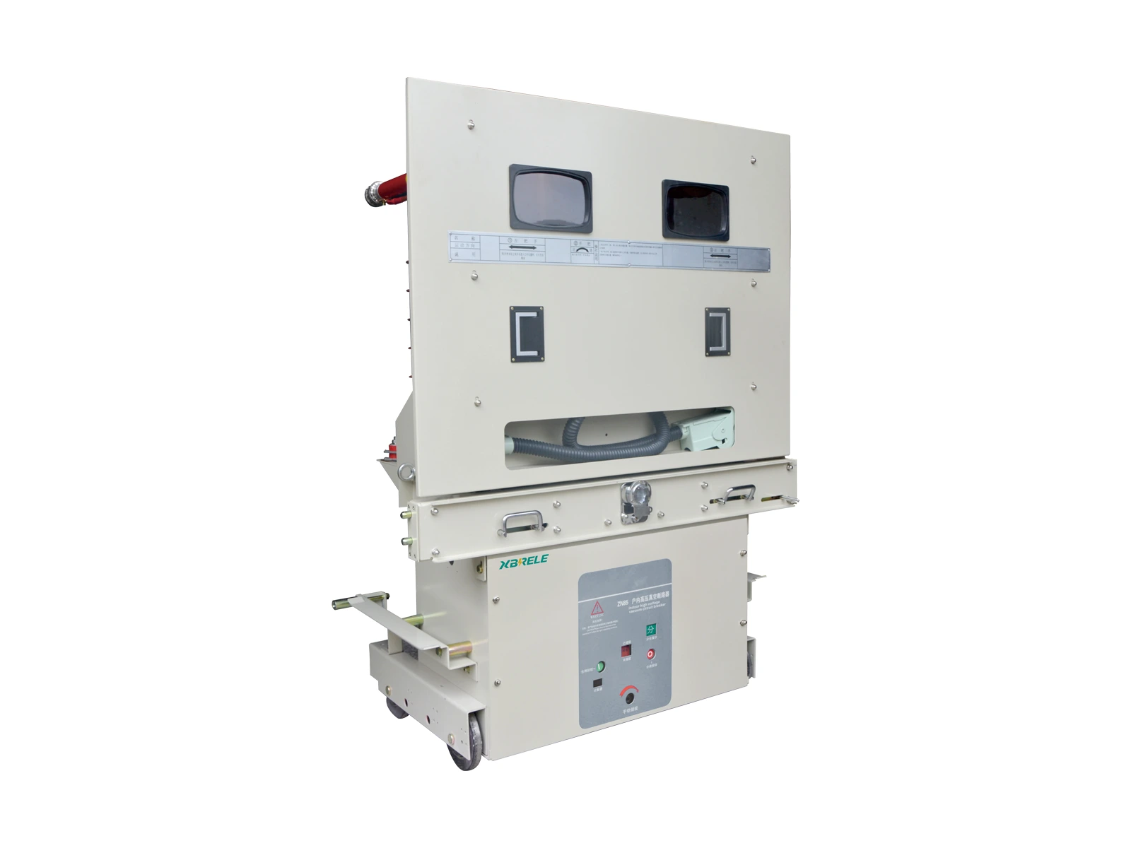 XBRELE ZN85 உட்புற வெற்றிட சர்க்யூட் பிரேக்கர் முன்பக்கக் காட்சி