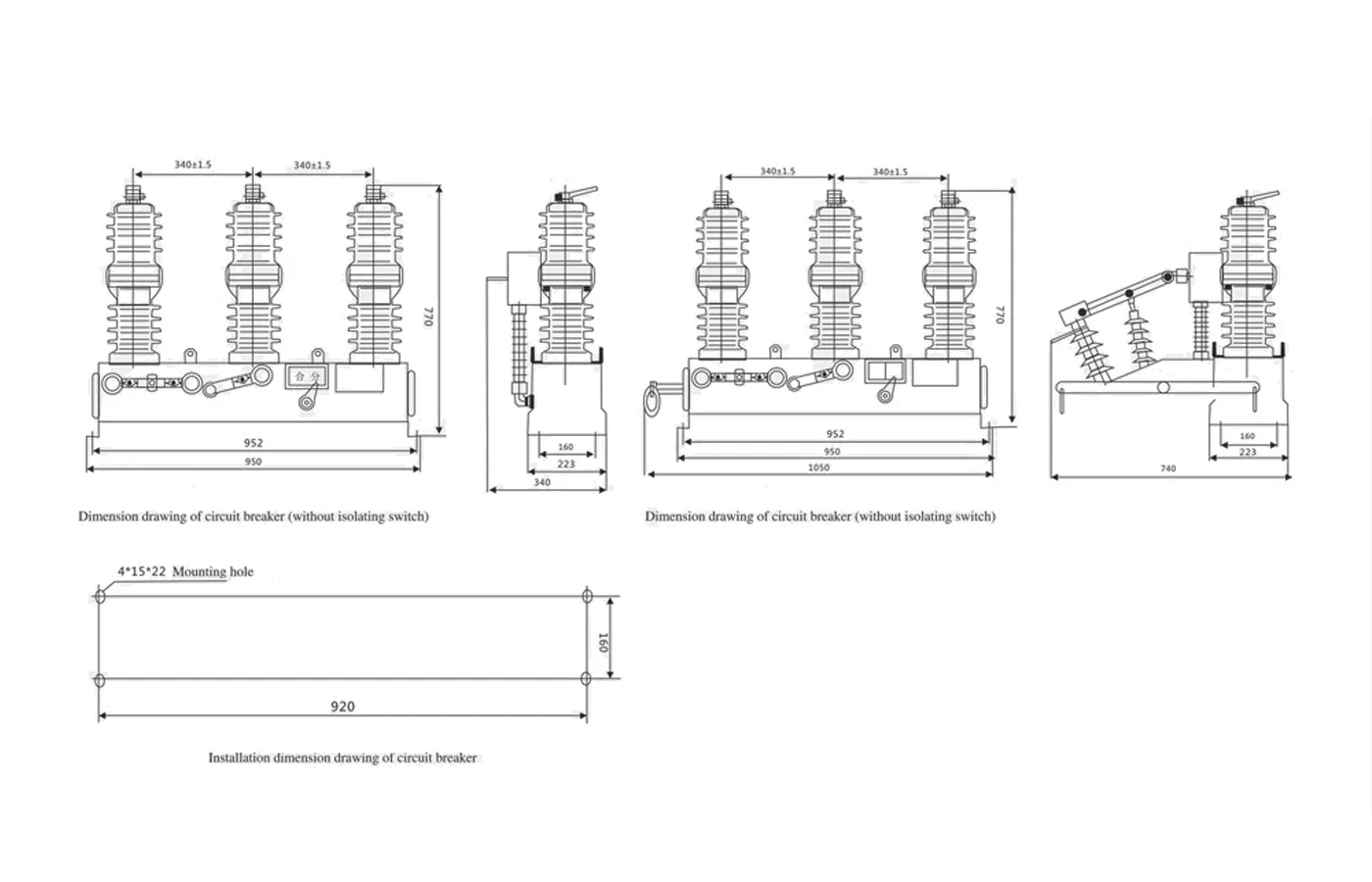 ZW32 புறவடிவமைப்பு மற்றும் பொருத்தும் பரிமாணங்கள் – XBRELE