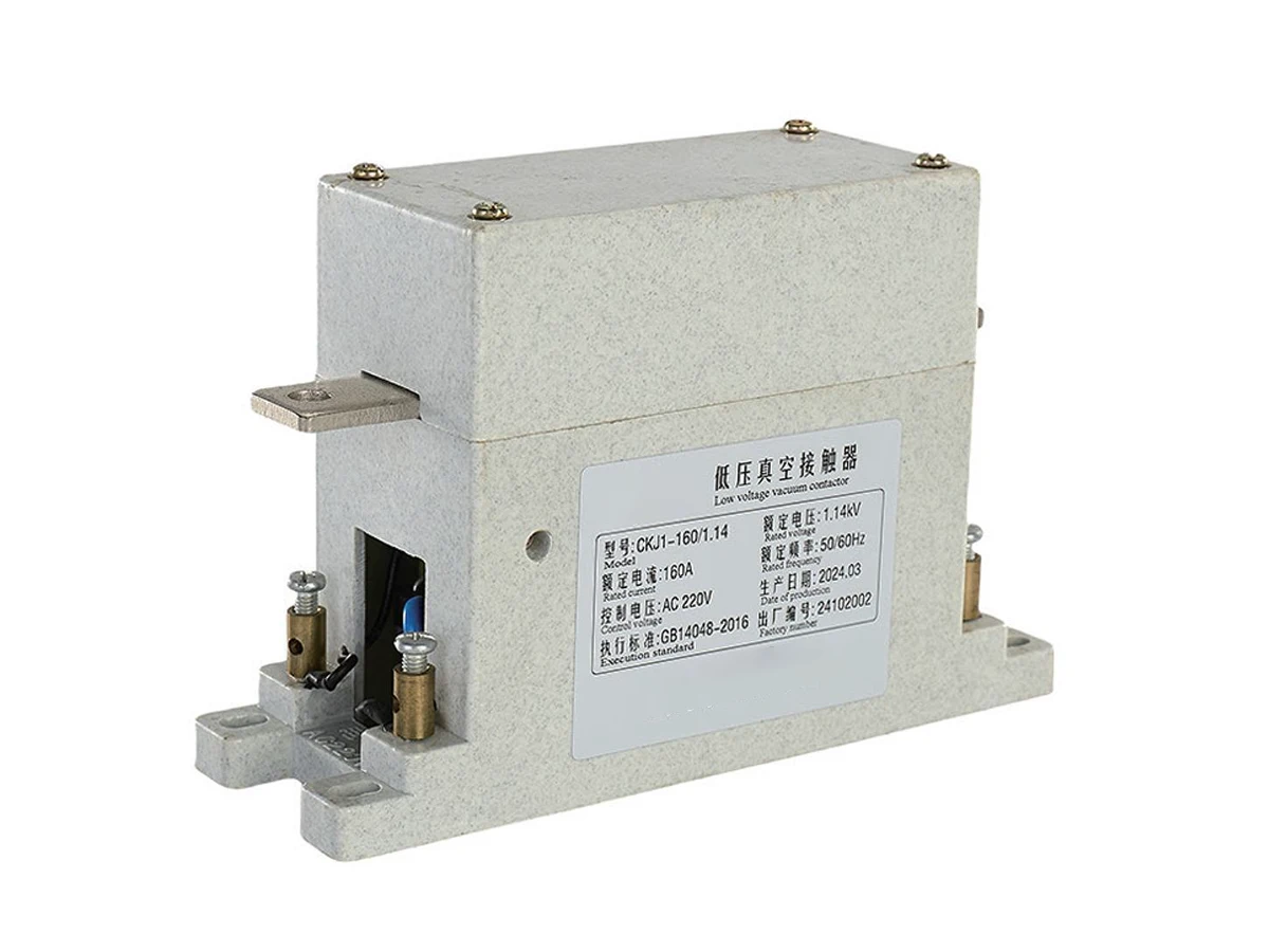 சி.கே.ஜே.1