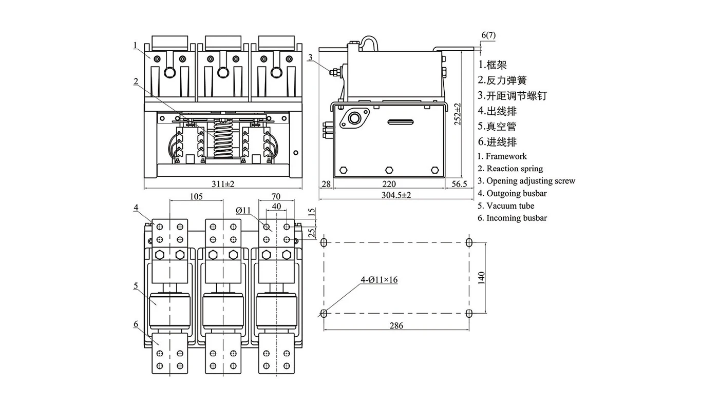 CKJ5 பரிமாணங்கள்