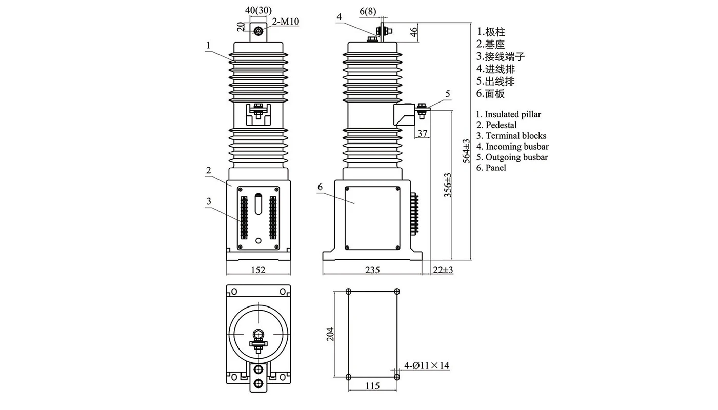 LCZ1-12GF மங்கல்