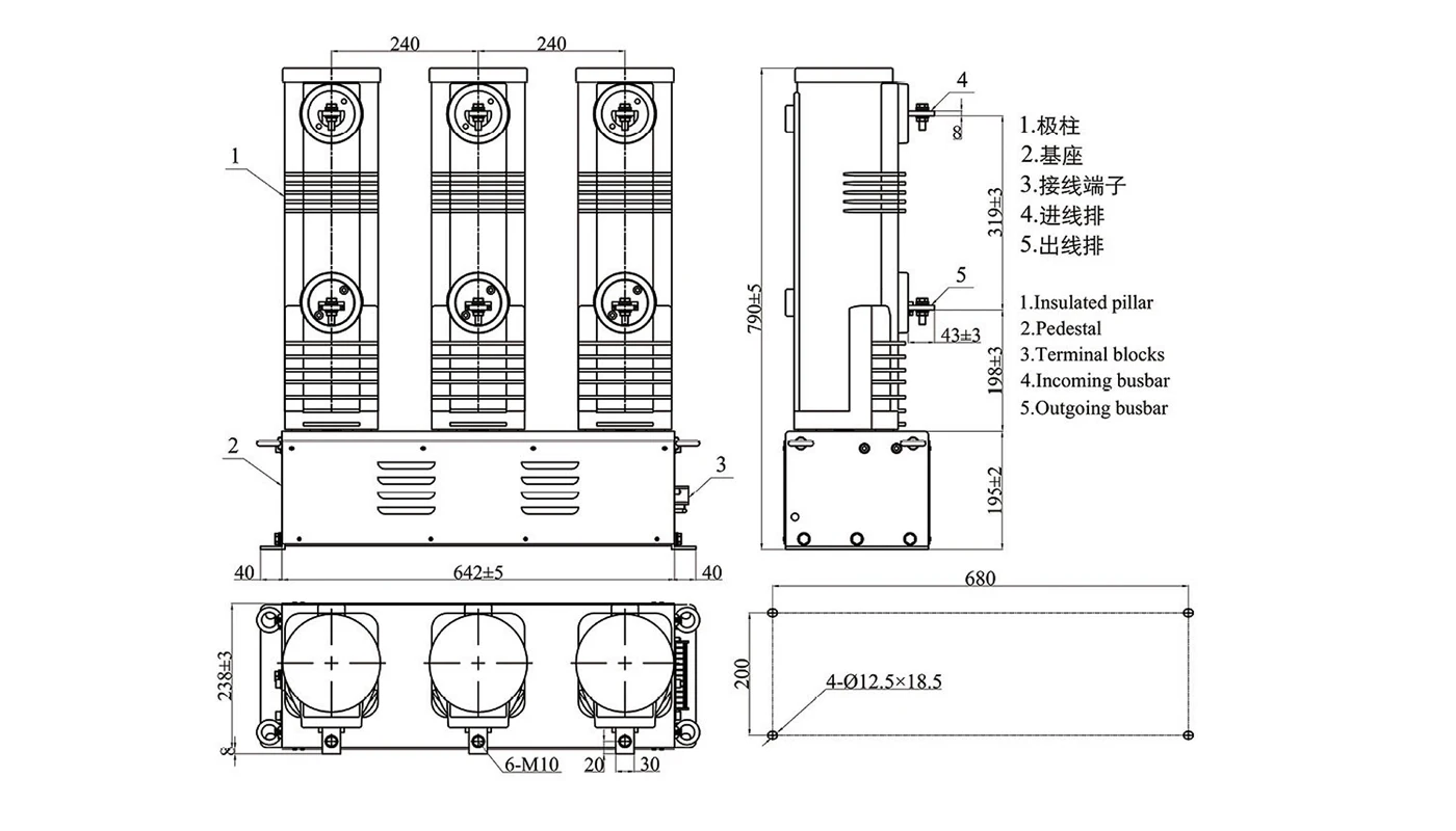 LCZ7-24F-இன் வெளிப்புறப் பரிமாணங்கள்