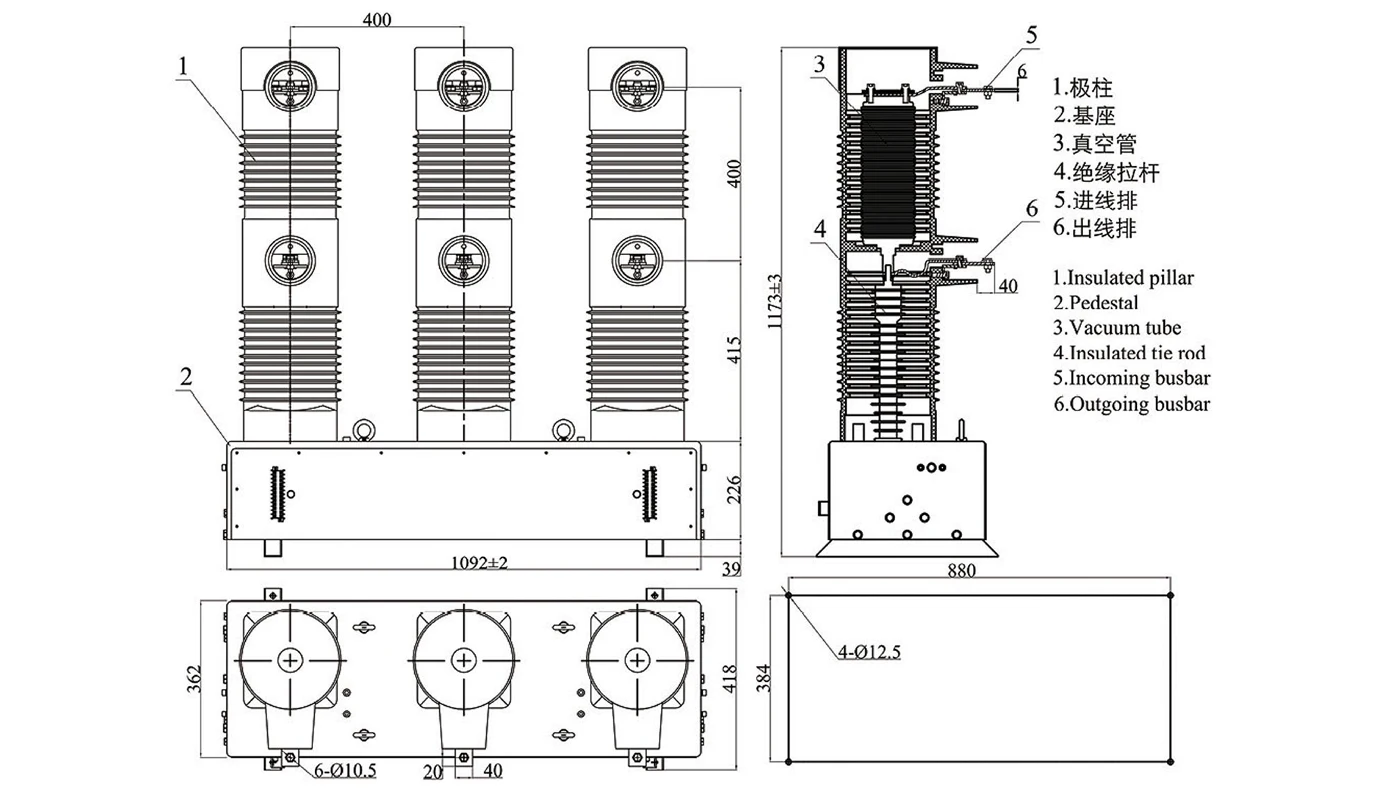 LCZ7-40.5F மங்கலான